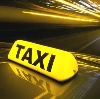 Такси в Бетлице